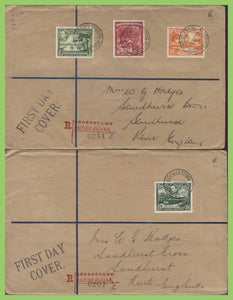 British Guiana 1938 KGVI 1c, 3c, 12c & 24c  on two First Day Covers