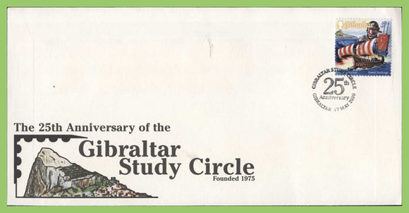 Gibraltar 2000 25th Anniversary of the Gibraltar Study Circle Commemorative Cover