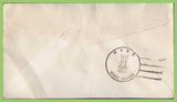 Vietnam 1953 First Flight cover, Saigon-San Francisco route, Wake leg