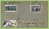 Sudan 1931 5m airmail stamp on registered 'Wadi Halfa' cover to Khartoum