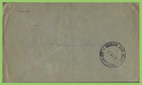 Sudan 1931 5m airmail stamp on registered 'Wadi Halfa' cover to Khartoum