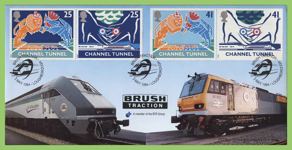 G.B. 1994 Channel Tunnel set on Bradbury First Day Cover, Brush Traction, Loughborough