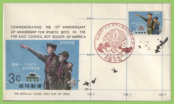 Japan (Ryuku) 1965 Scouts 10th anniv. of Membership of Far East Council First Day Cover