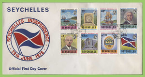 Seychelles 1976 Independence set on First Day Cover