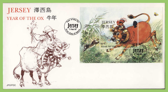 Jersey 1997 Year of the Ox miniature sheet on First Day Cover