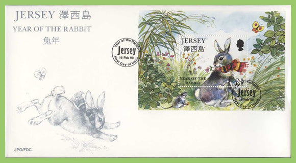 Jersey 1999 Year of the Rabbit miniature sheet on First Day Cover
