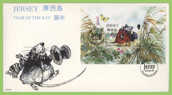 Jersey 1996 Year of the Rat miniature sheet on First Day Cover