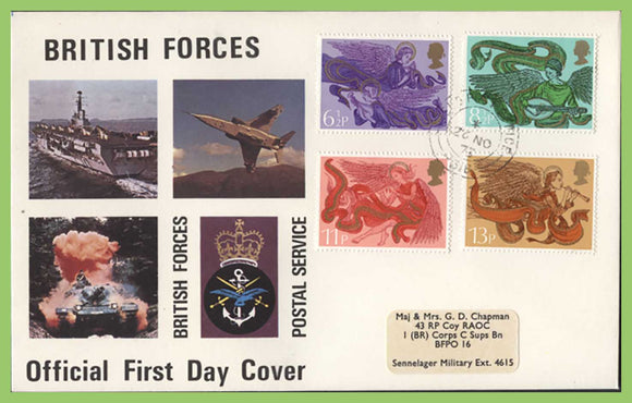 G.B. 1975 Christmas set on Forces First Day Cover, FPO 318