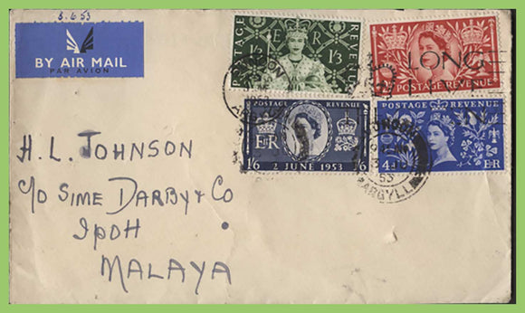 G.B. 1953 QEII Coronation set on plain First Day Cover, Dunoon Long Live slogan cancel