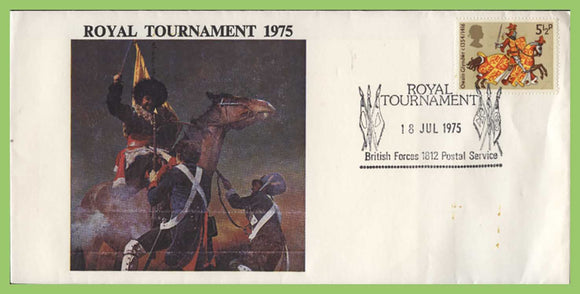 G.B. 1971 Royal Tournament Special Cancel souvenir cover