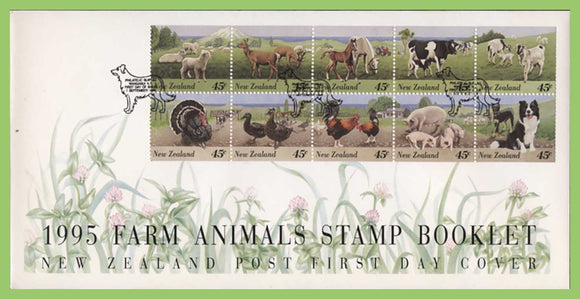 Australia 1995 Farm Yard Animals booklet stamps on First Day Cover