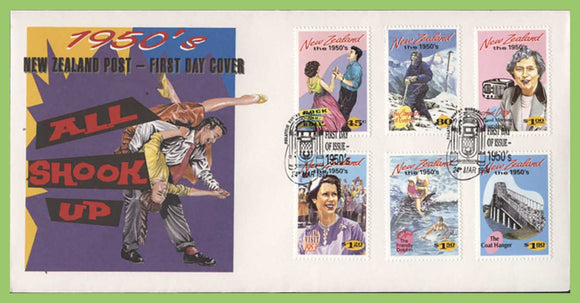New Zealand 1994 N.Z. in the 1950's set on First Day Cover