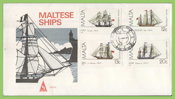 Malta 1993 Maltese Ships set on ES First Day Cover, Valletta