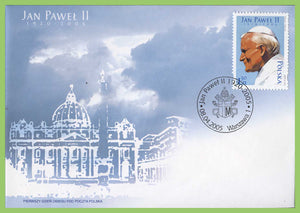 Poland 2005 Pope John Paul II, Visit to the Holy Land First Day Cover
