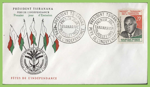 Madagascar 1960 President Tsiranana First Day Cover