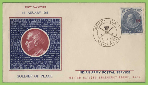 India 1965 UNEF overprint on First Day Cover, FPO 900