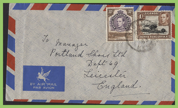 K.U.T. 1953 KGVI airmail cover with 30c and 1/- to England