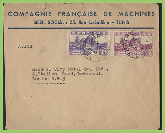 Tunisia 1940's two stamp cover to England