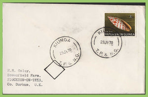 Papua New Guinea 1970 'Kiunga' cover to England