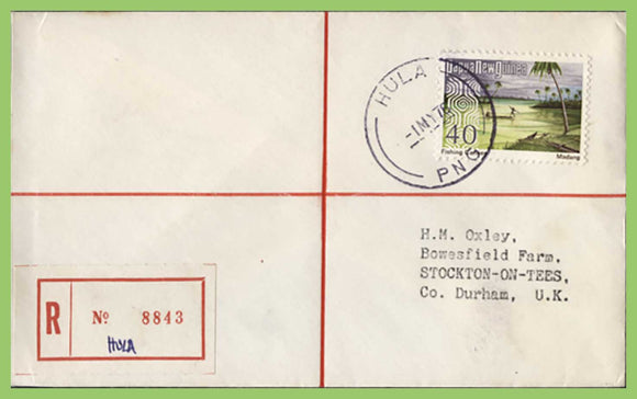 Papua New Guinea 1976 40c on registered 'Hula' cover to England