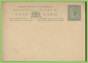 Mauritius - Q.V. 6c postal stationery card unused
