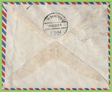 Maldive Islands 1964 Maldives Embrace Islam set on airmail First Day Cover