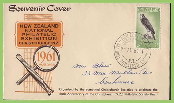 New Zealand 1961 National Philatelic Exhibition cancel cover (Bird Stamp)