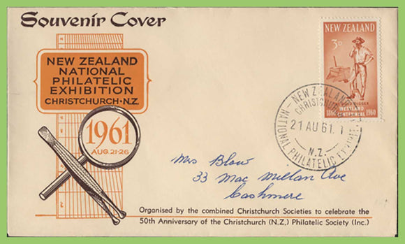 New Zealand 1961 national Philatelic Exhibition cancel cover