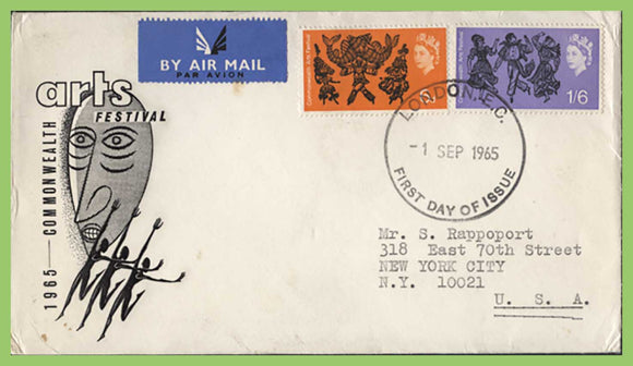 G.B. 1965 Commonwealth Arts Festival set First Day Cover, London EC