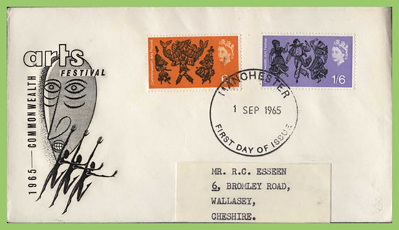 G.B. 1965 Commonwealth Arts Festival set First Day Cover, Manchester