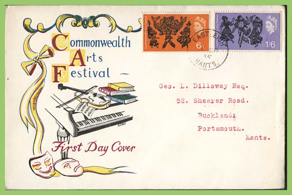 G.B. 1965 Commonwealth Arts Festival set First Day Cover, Eastleigh