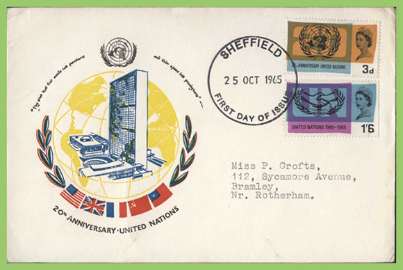 G.B. 1965 U.N. / I.C.Y. set First Day Cover, Sheffield