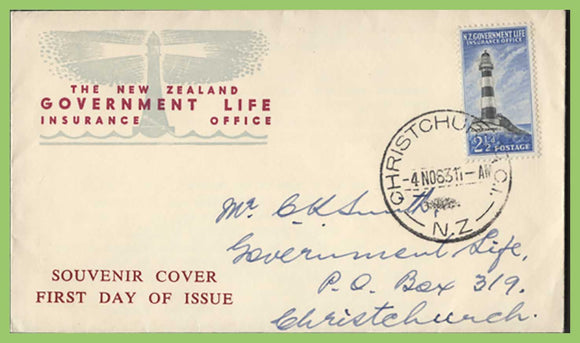 New Zealand 1963 2½d Insurance Lighthouse stamp on white paper First Day Cover