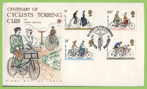 G.B. 1978 Cycling set on Stuart First Day Cover, T.I. Rayleigh, Tour de France