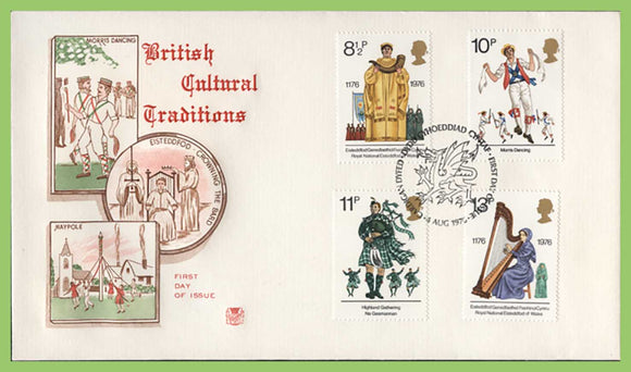 G.B. 1976 Cultural Heritage set on Stuart First Day Cover, Cardigan