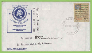 New Zealand 1988 Methodist Conference Palmerston, signed cover