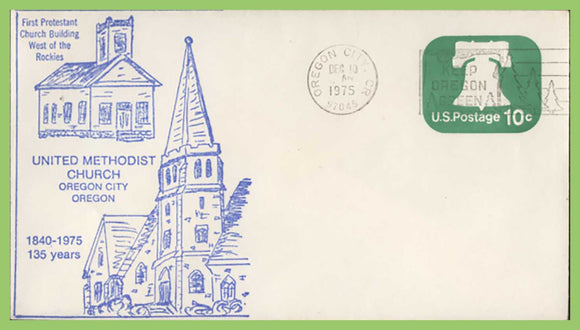 U.S.A 1975 135 years, United Methodist Church Oregon City, commemorative cover