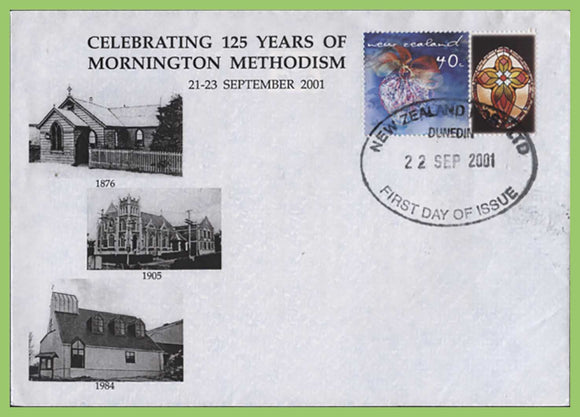 New Zealand 2001 125 Years of Mornington Methodism, commemorative cover