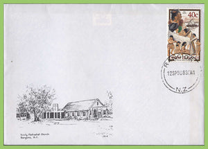 New Zealand 1998 Trinity Methodist Church, Ranglora commemorative cover