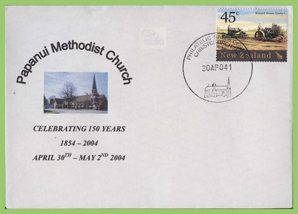 New Zealand 2004 150 Years of Papanui Methodist Church commemorative cover
