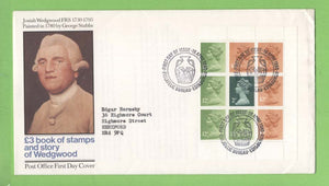 G.B. 1980 Wegdwood booklet pane on Post Office First Day Cover, Bureau