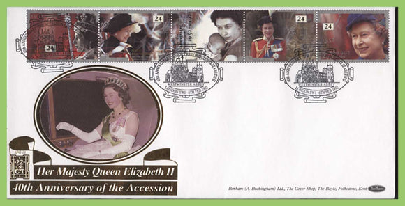 G.B. 1992 QEII Accession set on Benham Gold First Day Cover, Westminster Abbey