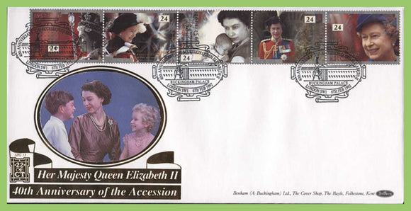 G.B. 1992 QEII Accession set on Benham Gold First Day Cover, London SW1