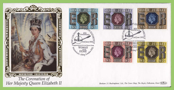 G.B. 1993 Coronation Anniversary commemorative cover, Westminster Abbey