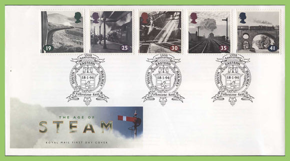 G.B. 1994 Age of Steam set on Royal Mail First Day Cover, Folkestone Kent