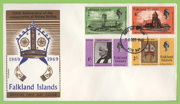 Falkland Islands 1969 Christ Church Cathedral set Drumond First Day Cover, Fox Bay
