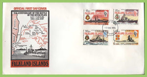 Falkland Islands 1974 Battle of Falklands ships set on illustrated First Day Cover, Port Stanley