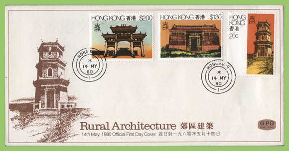 Hong Kong 1980 Rural Architecture on First Day Cover