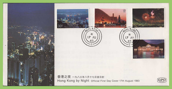 Hong Kong 1983 Hong Kong by Night set on First Day Cover