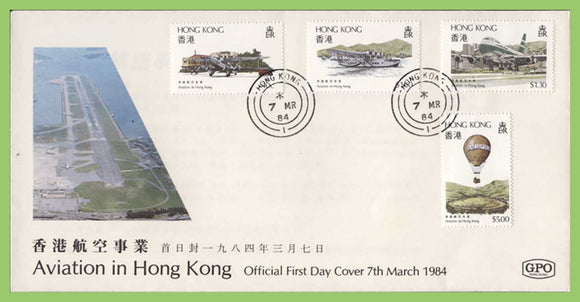 Hong Kong 1984 Aviation set on First Day Cover